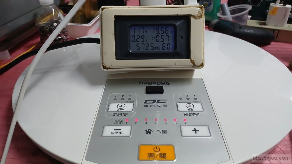 20251124_190937 (複製).jpg