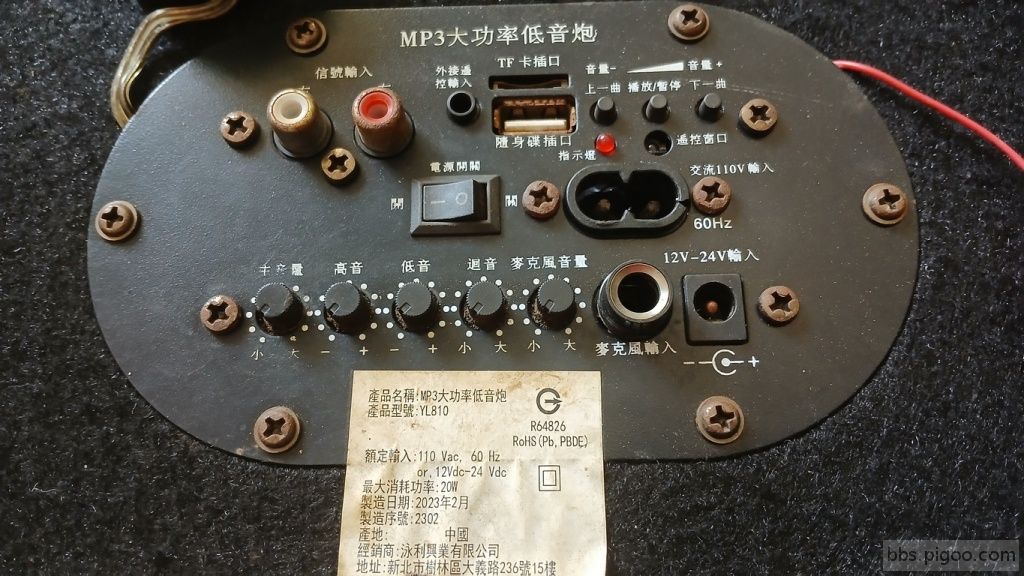 20251129_120014 (複製).jpg