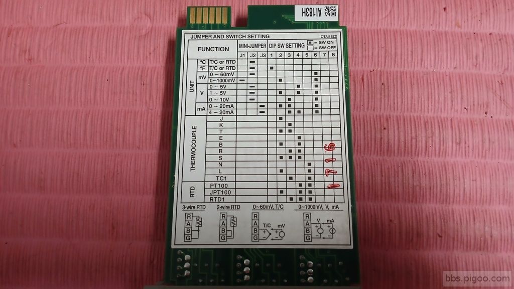 20251122_170049 (複製).jpg