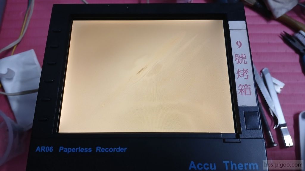 20251122_203332 (複製).jpg