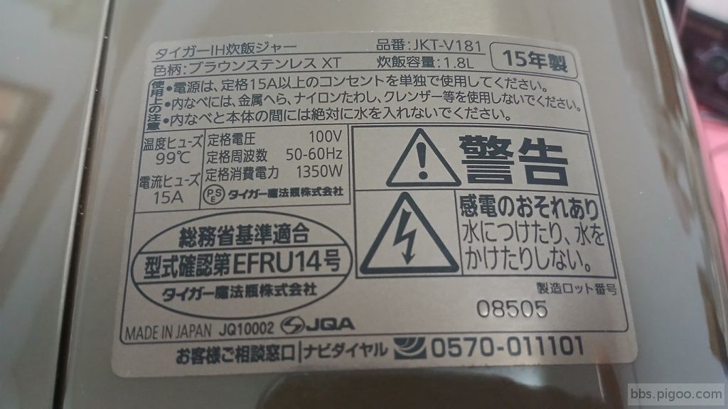 20251117_141016 (複製).jpg