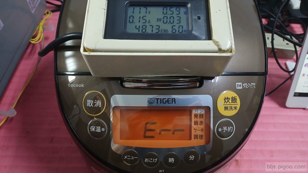 20251117_142138 (複製).jpg