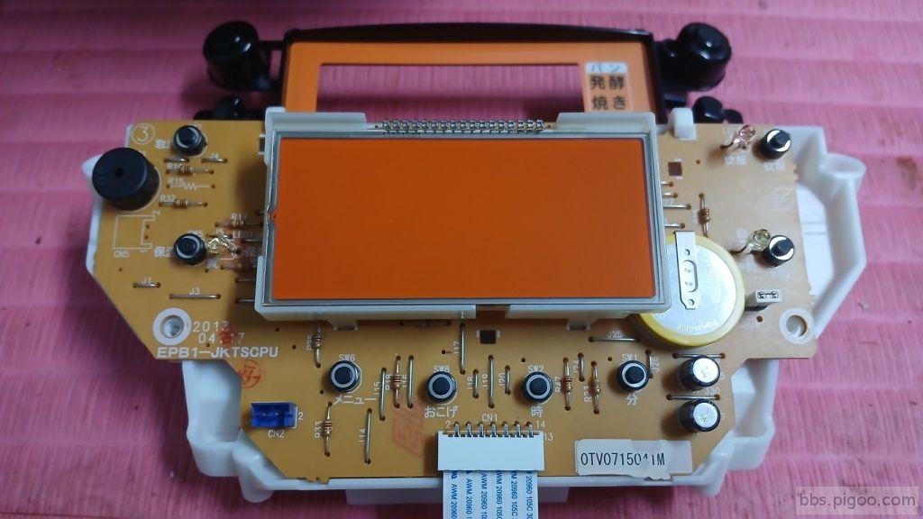 20251117_145929 (複製).jpg