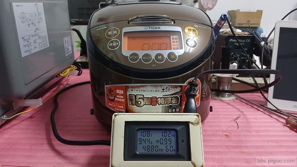 20251117_183252 (複製).jpg