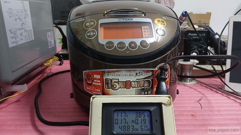 20251117_183522 (複製).jpg