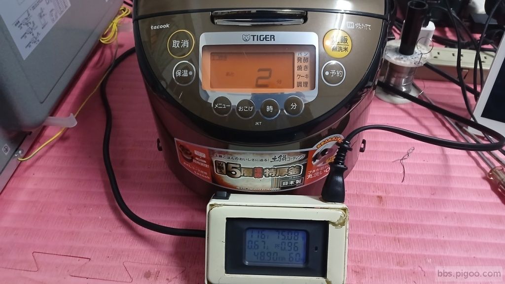 20251117_185101 (複製).jpg