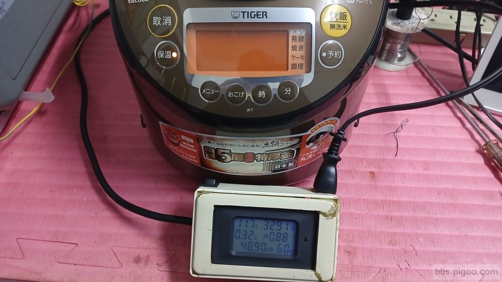 20251117_185833 (複製).jpg