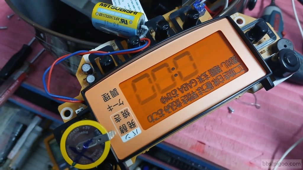 20251117_203703 (複製).jpg