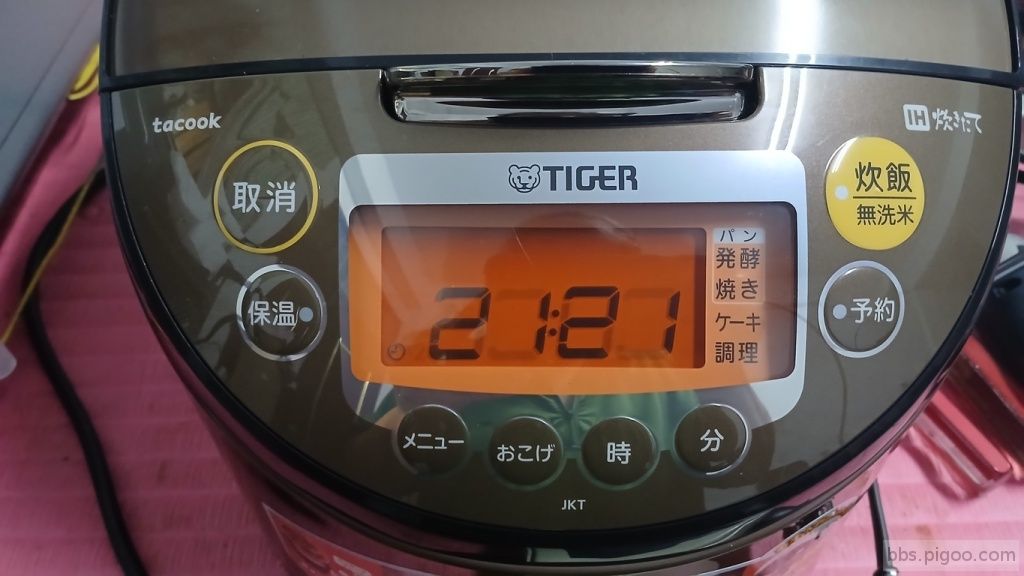 20251117_212134 (複製).jpg