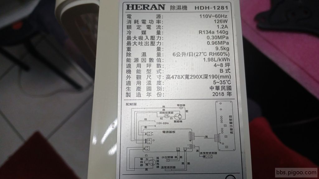 20251231_173408 (複製).jpg