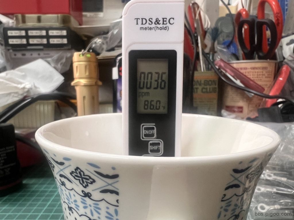S__19087420.jpg