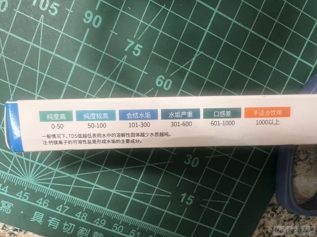 S__19087417.jpg