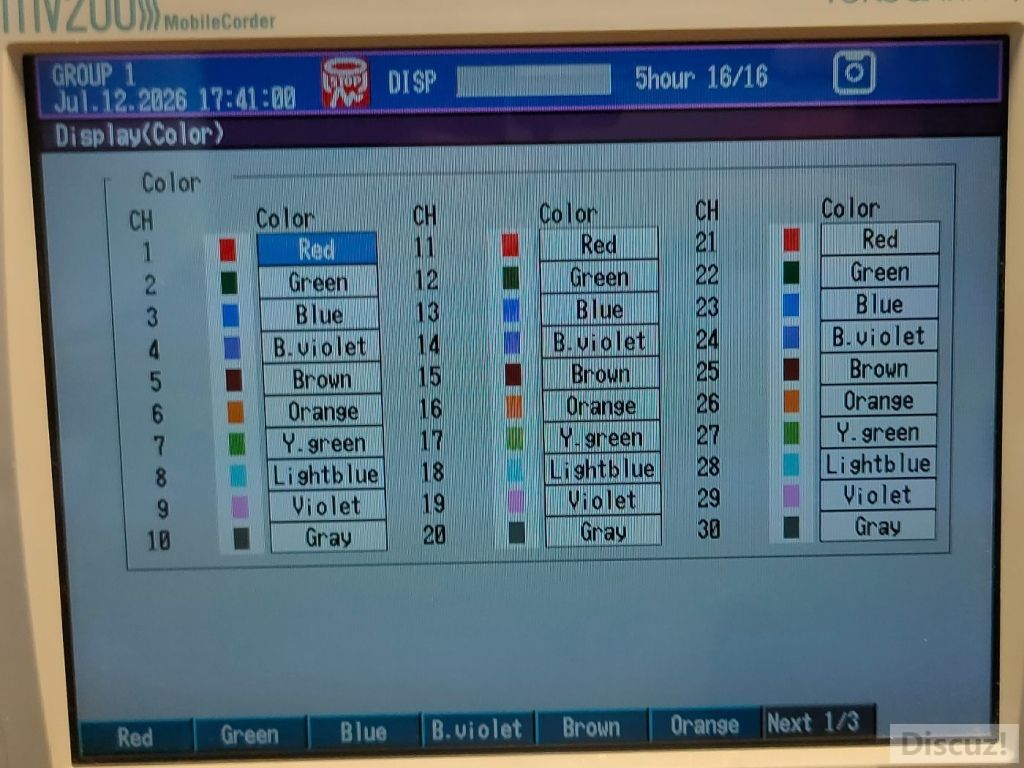 display-color.jpg
