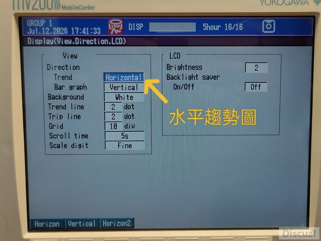 display-orientation.jpg