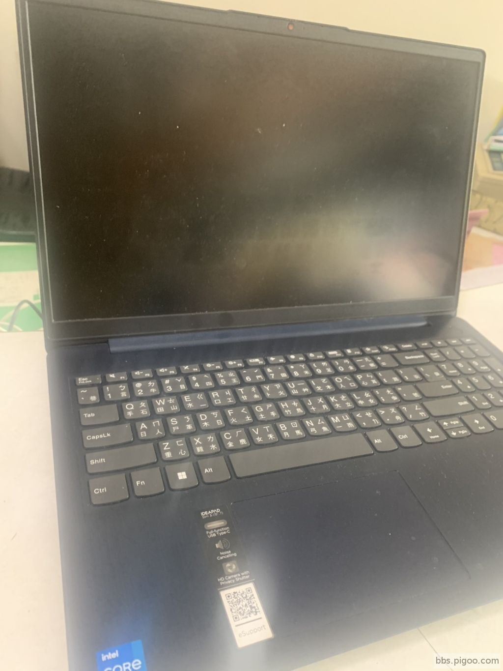 lenovo