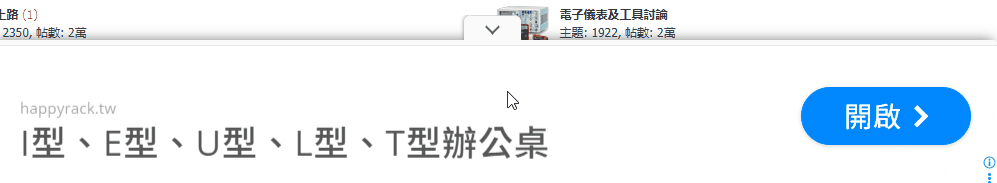 ad.gif