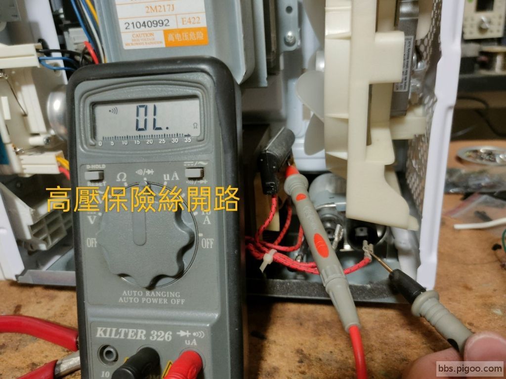 repair09.jpg