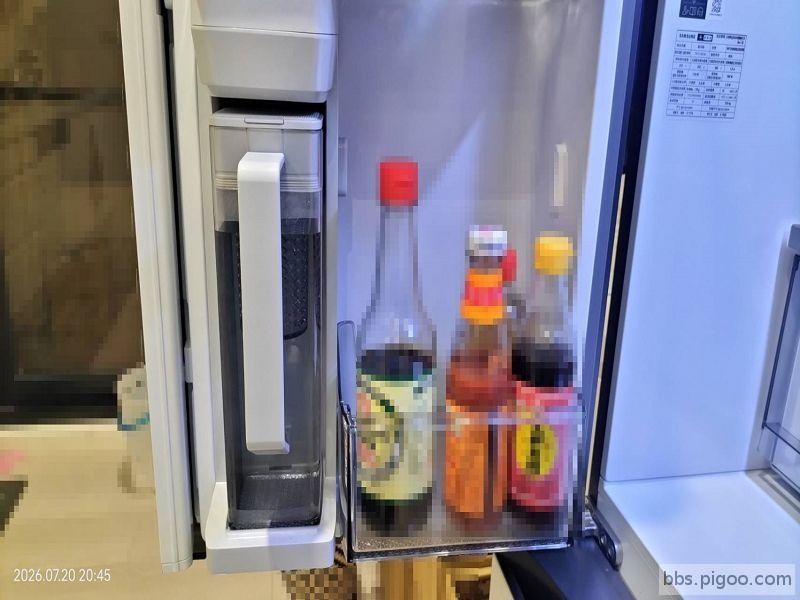 冰水壺.jpg