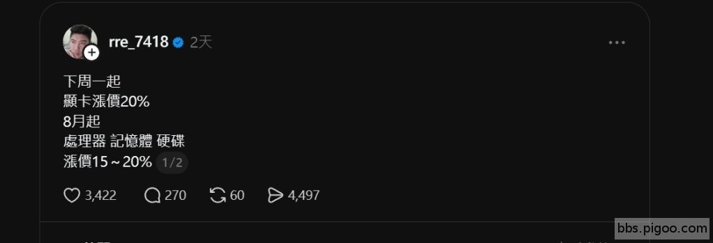 1784971192584.jpg