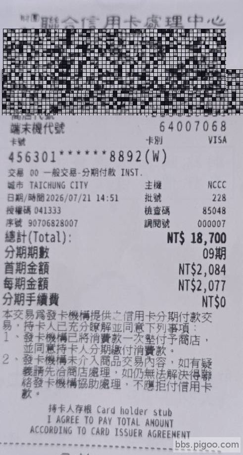 20260727-00.jpg