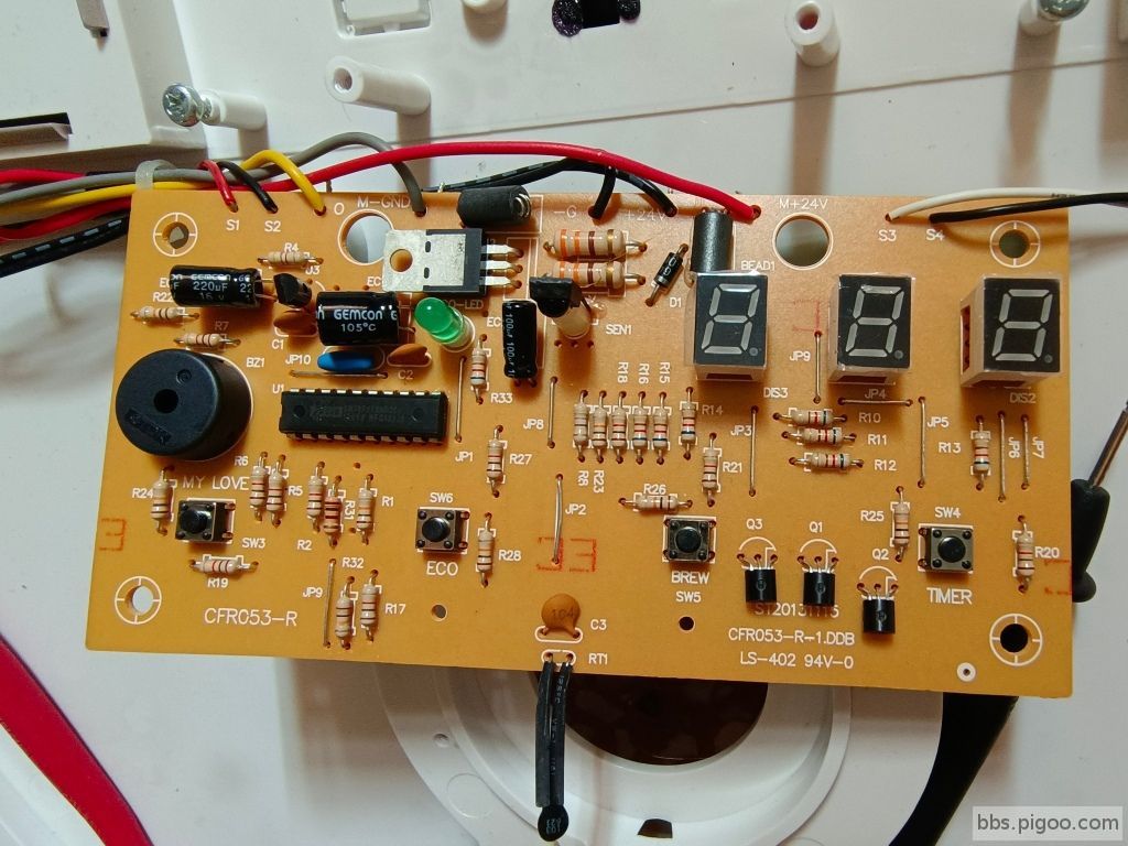 IMG_20260730_124442.jpg