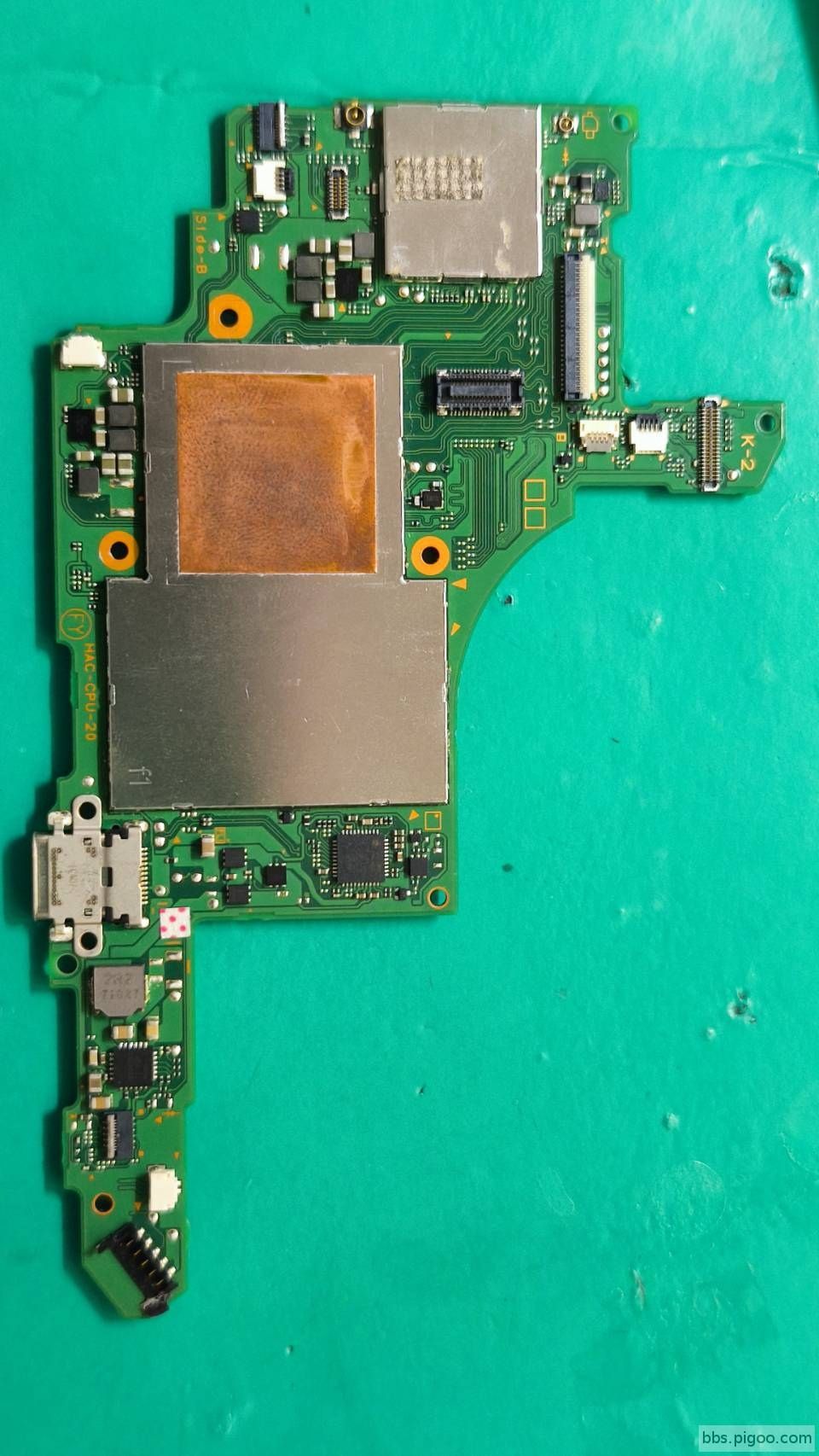 Nintendo switch正面