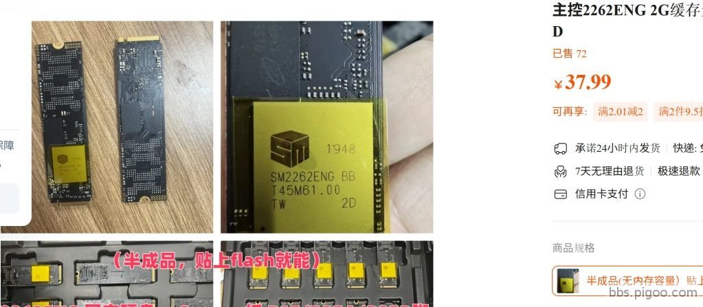 1786531447883.jpg