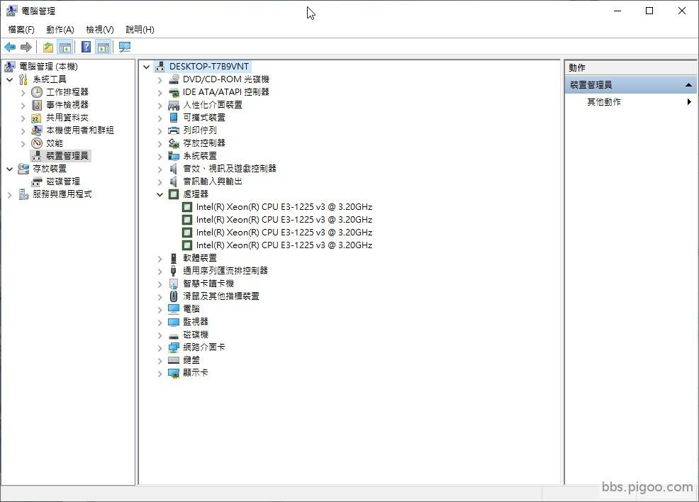 sshot-5.jpg
