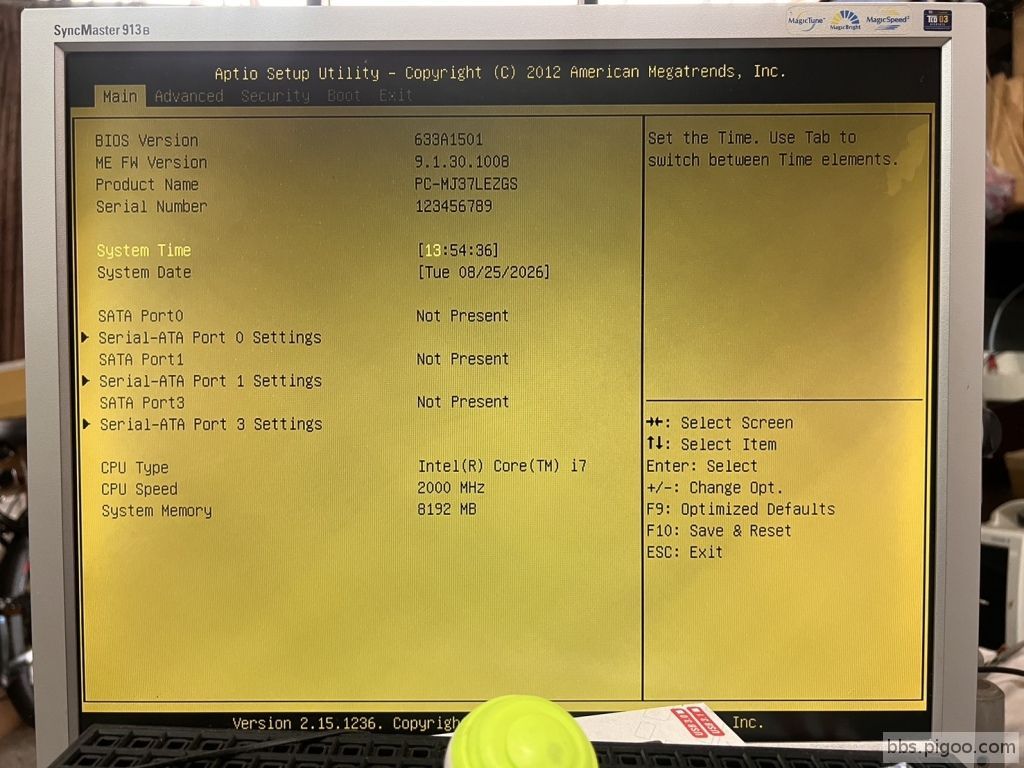 S__19619854.jpg