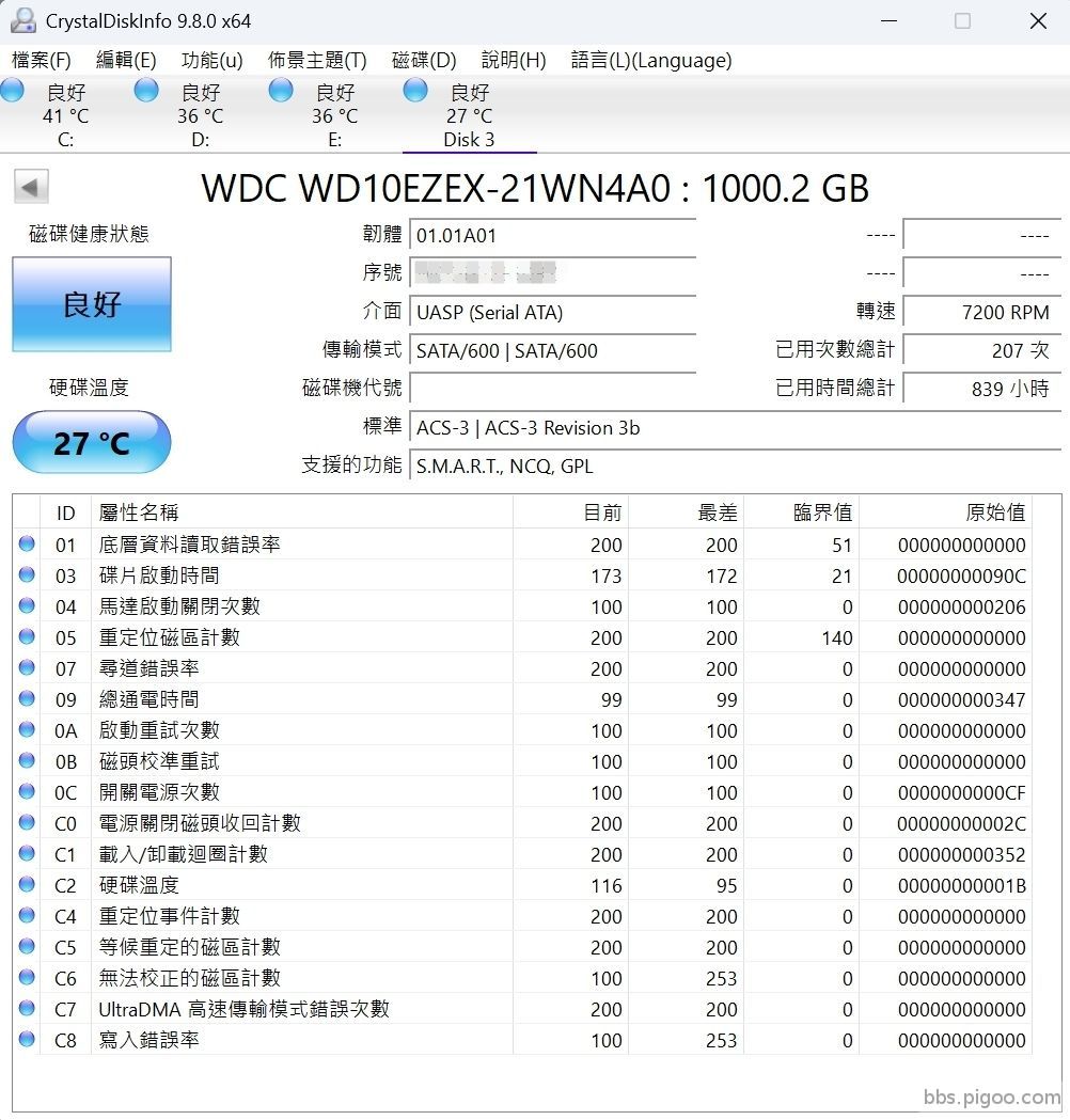 1787860683753.jpg