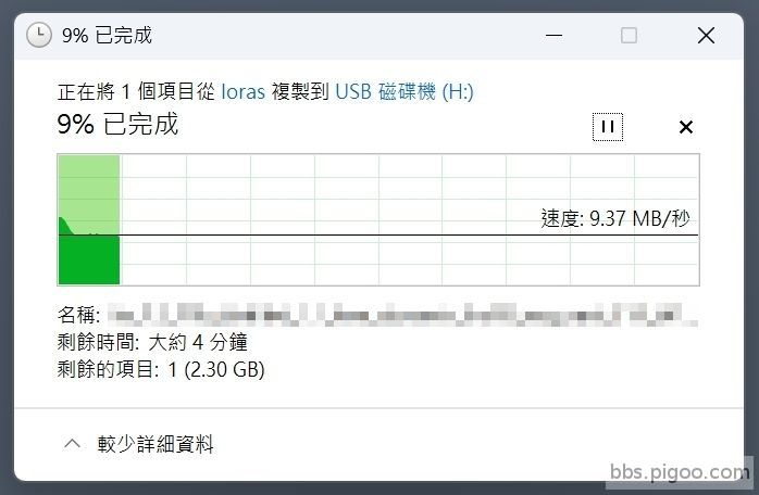 LINE_P202698_103540_new.jpg