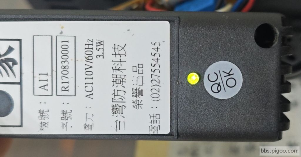 CM260919-145615001.jpg
