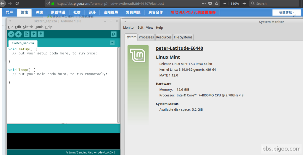 Screenshot at 2026-09-22 23:03:10.png