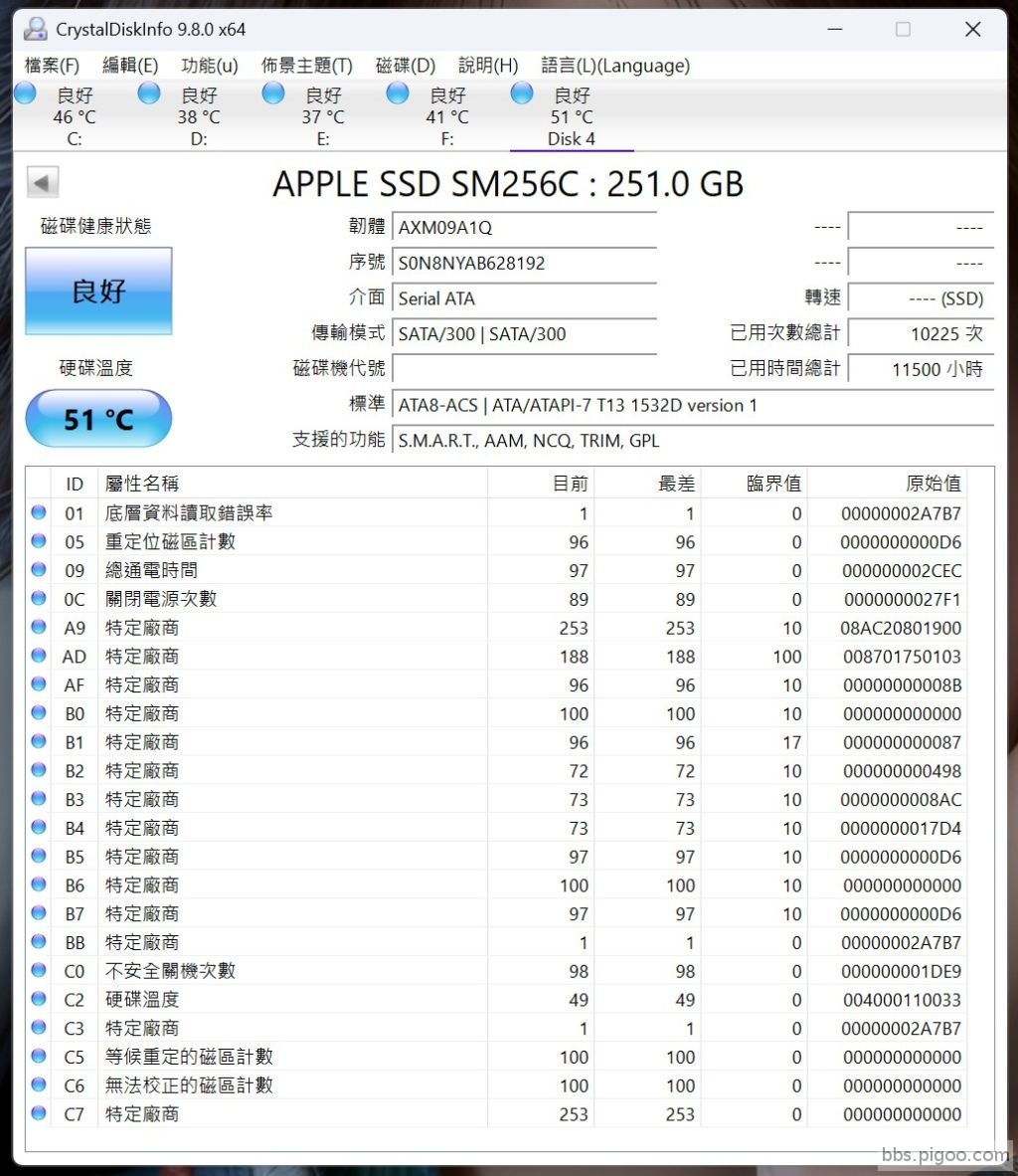 螢幕擷取畫面 2026-09-17 122003.jpg