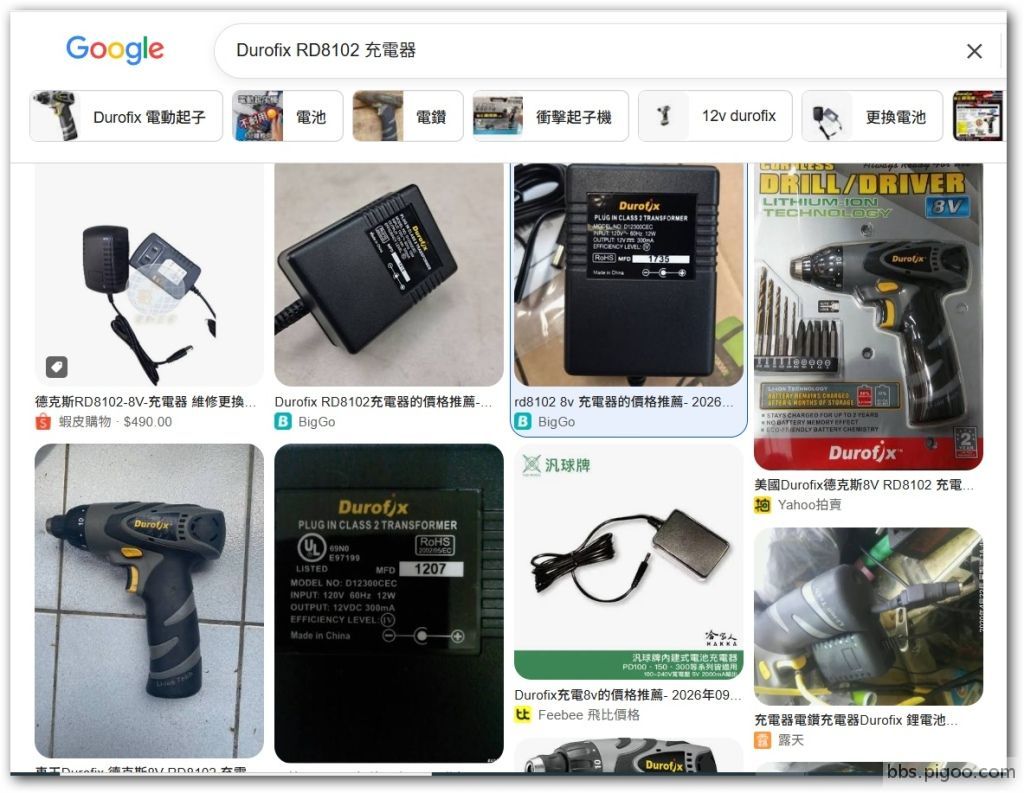 sshot-1.jpg