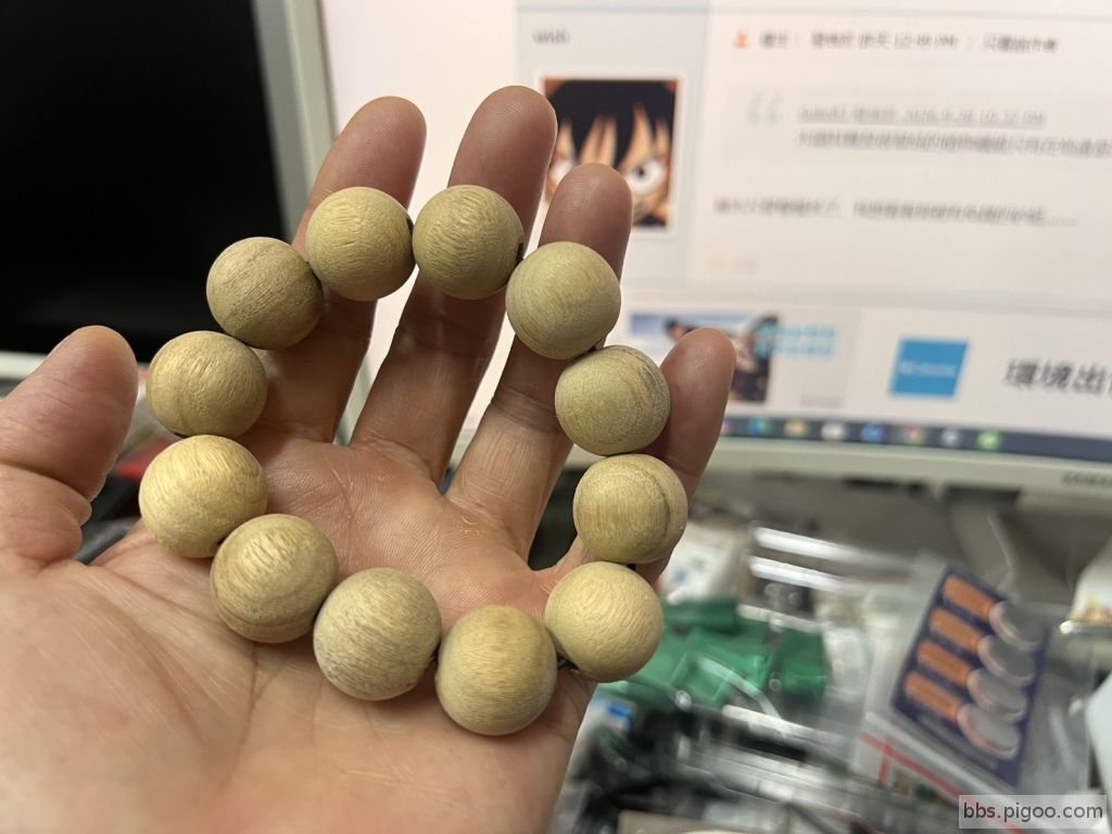 S__20185098.jpg