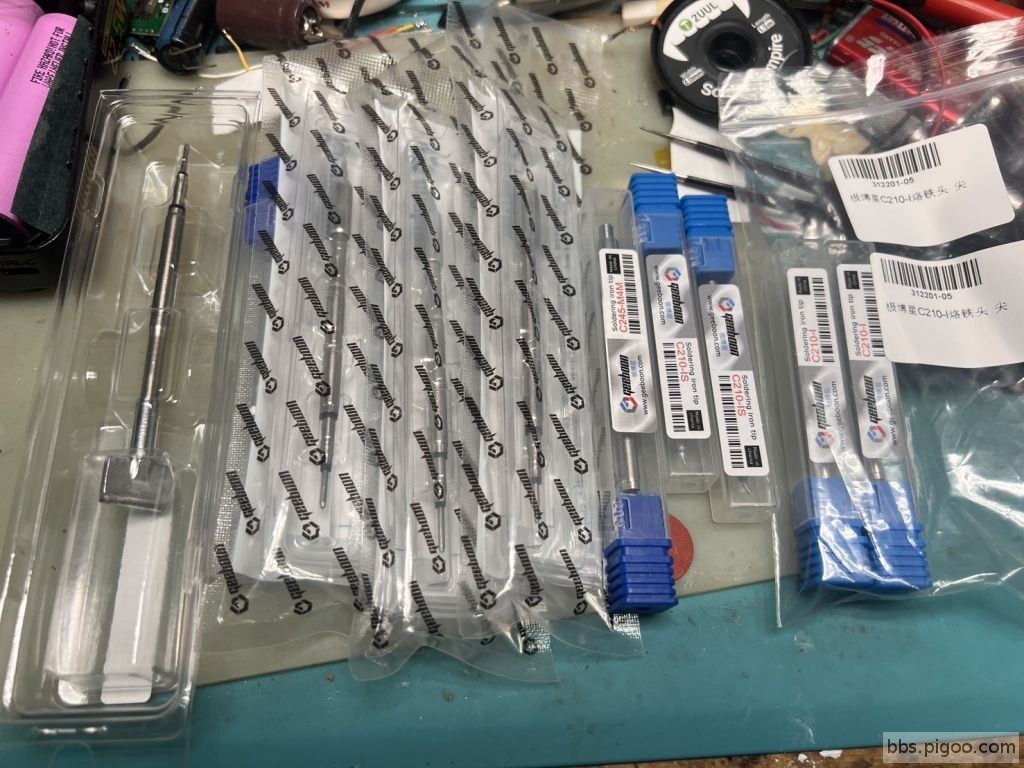 S__20193285_0.jpg