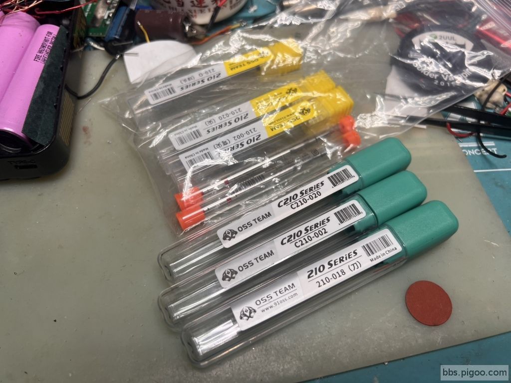 S__20193286_0.jpg