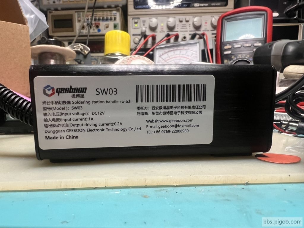S__20193289_0.jpg