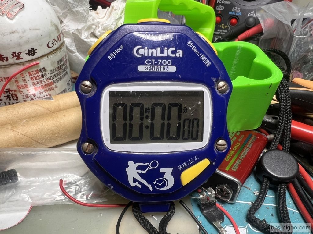 CT-700.jpg
