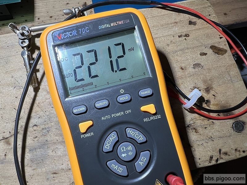 LCD - Fixed.JPG