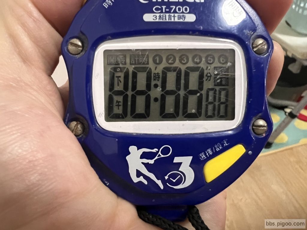 CT-700_1.jpg