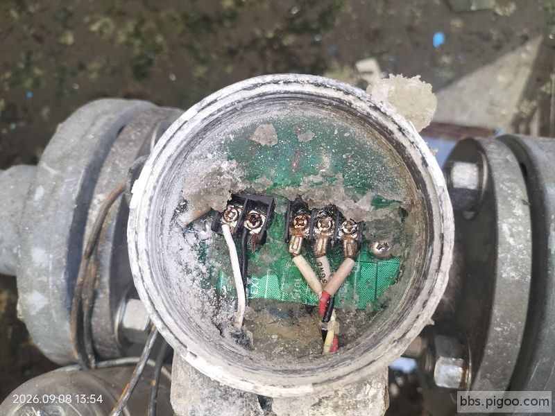 防水膠挖除.jpg