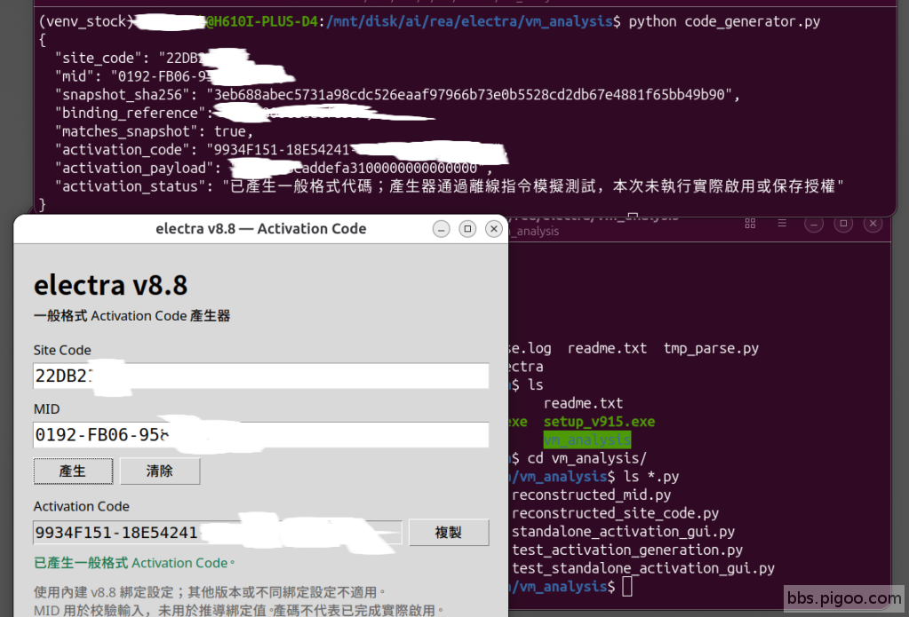 Screenshot From 2026-10-19 19-46-54.png