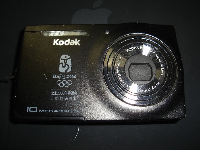 Kodak M2008