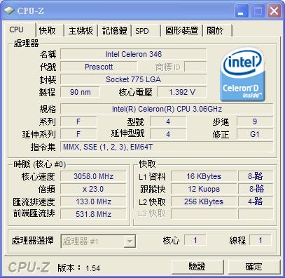 CPU-Z_1