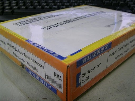 14RMA碼貼於包裝盒四周圖例.JPG