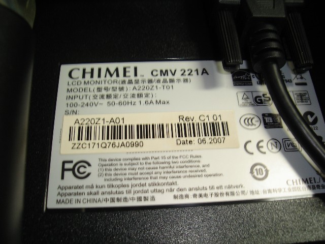 CMV 221A 