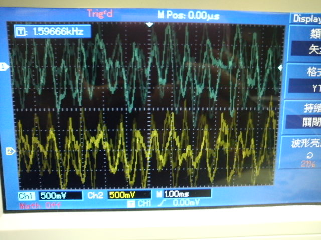 雙聲道正常輸出波形.JPG