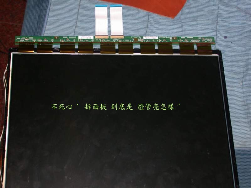 臨時用 ~電腦主機板 的SOP8 取它的N 代用 7A.
